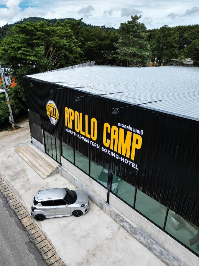 Apollo Hotel Chalong Ban Suan  Екстер'єр фото